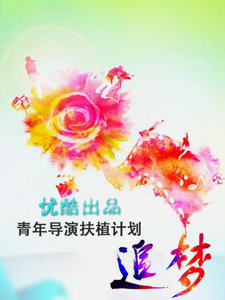 【自打包】小说贴-【沉欲之小西的美母教师】【1-39完结+特刊1-4+序1-2+微修1-28+续28-31+改编35篇+同人番外1-11】